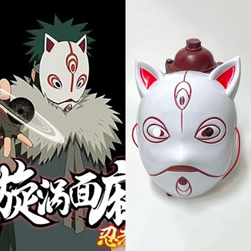 Anime Naruto Road To Ninja Menma Uzumaki Katzenmaske Vollgesichts-PVC-Cosplay-Maske Halloween-Maskerade-Party-Kostüm-Requisite Geschenke