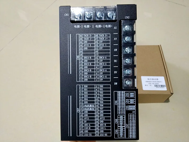 Closed loop hybrid servo driver 2206 encoder matching unit for laser cutting CNC equipment