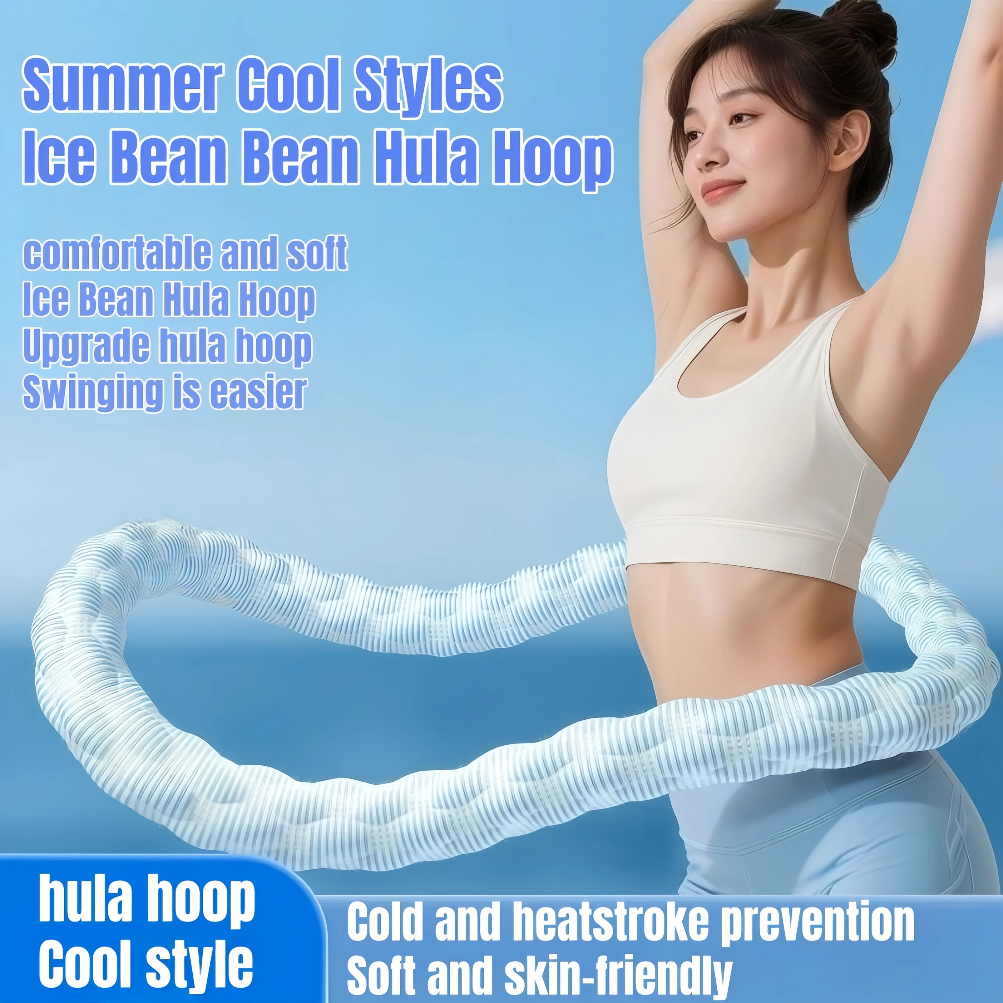 Hula hoop flexível com mola, para treino de perda de peso e fortalecimento abdominal, dobrável, portátil, para emagrecimento e modelagem, hula hoop refrescante de seda gelada.