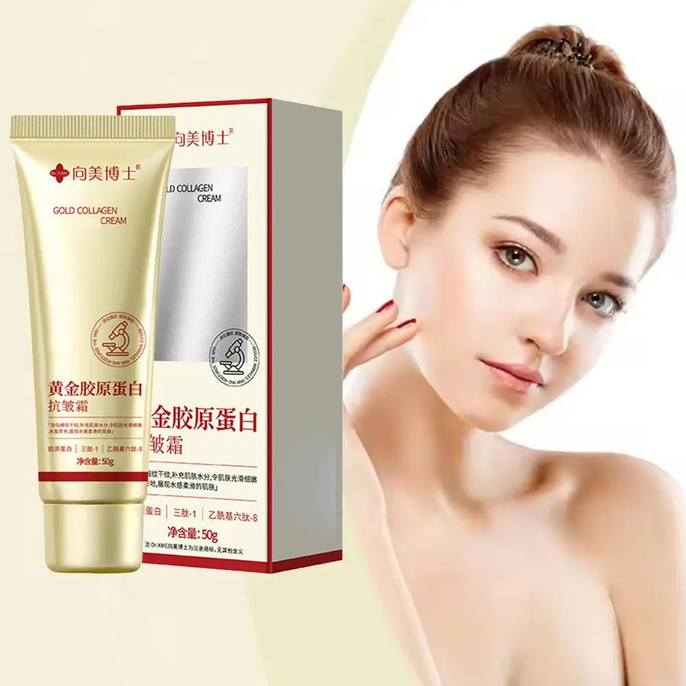 Collagen Anti Wrinkle Cream Fade Fine Lines Moisturizing Facial 50g Care Cosmetics Skin Smoothing Beauty J1L4