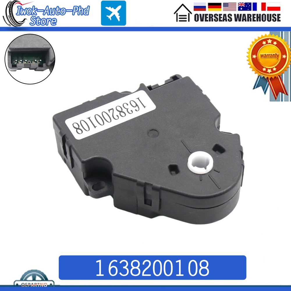 

1638200108 HVAC Heater Blend Door Actuator for Mercedes-Benz ML320 1998-2005 ML430 ML55 AMG ML350 ML500 604938 A1638200108