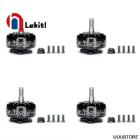 4PCS iFlight XING E Pro 2207 1800KV 6S /2450KV 2750KV 4S Brushless Motor for FPV RC Multicopter Racing Drone Parts DIY PARTS