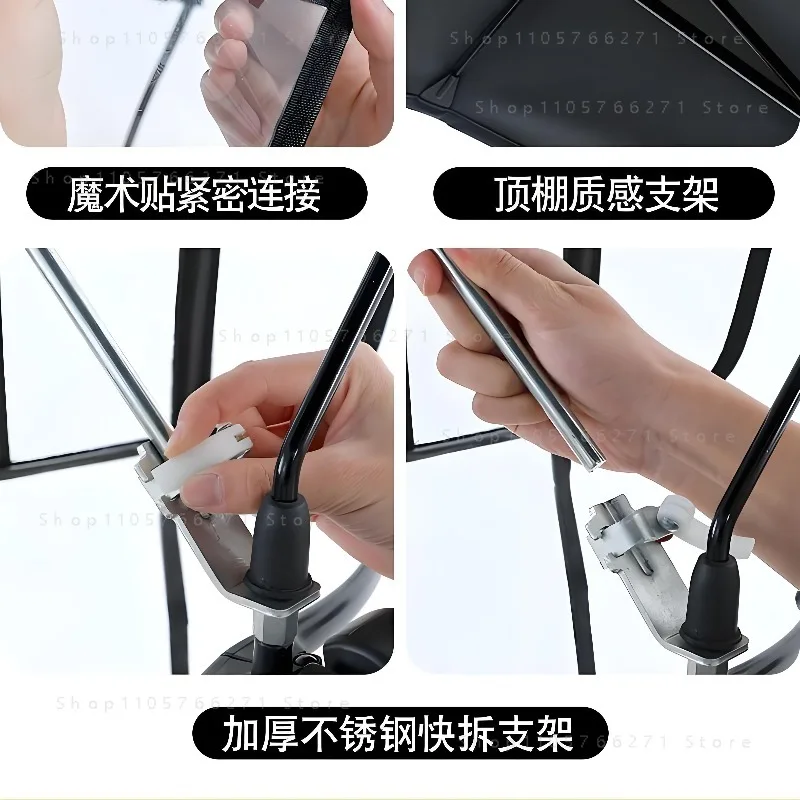 Electric vehicle canopy, battery, motorcycle windproof sunscreen, retractable sunshade, quick dismantling and folding new canopy