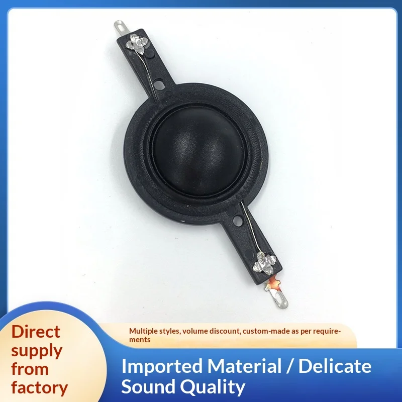 25 core high frequency coil speaker 25.5mm ball top wire film voice coil voice coil skeleton audio speaker accessories wholesale