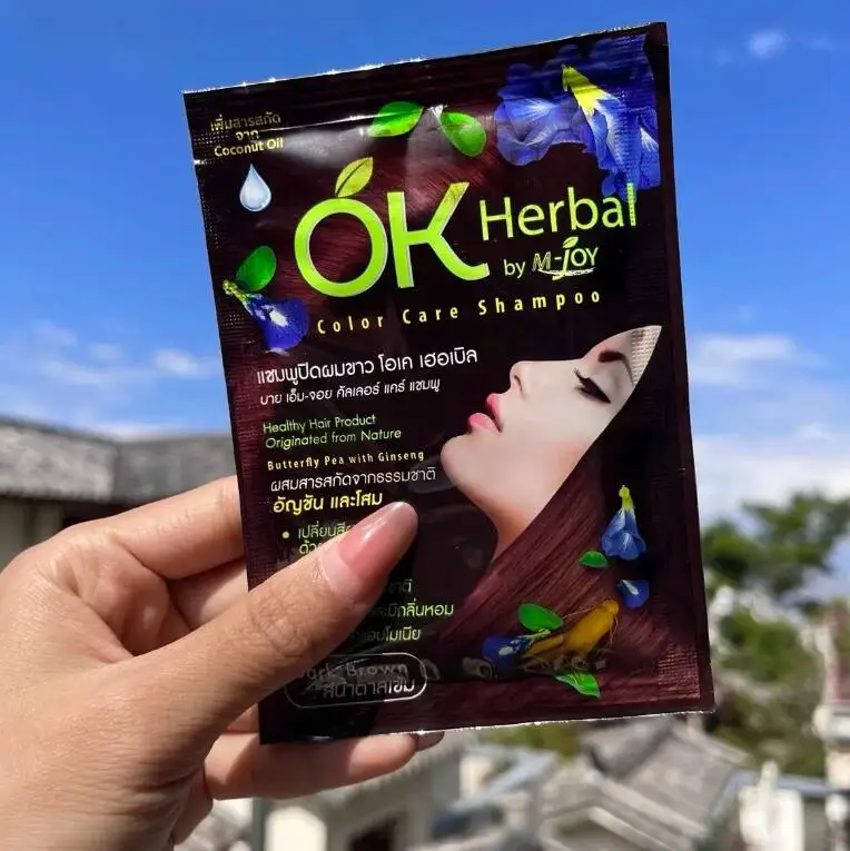 Henna en Polvo Natural Negro Marrón Oscuro para Teñir el Cabello, Envase Individual con Tapa Blanca, Cuidado Nutritivo de Larga Duración, para Hombres y Mujeres