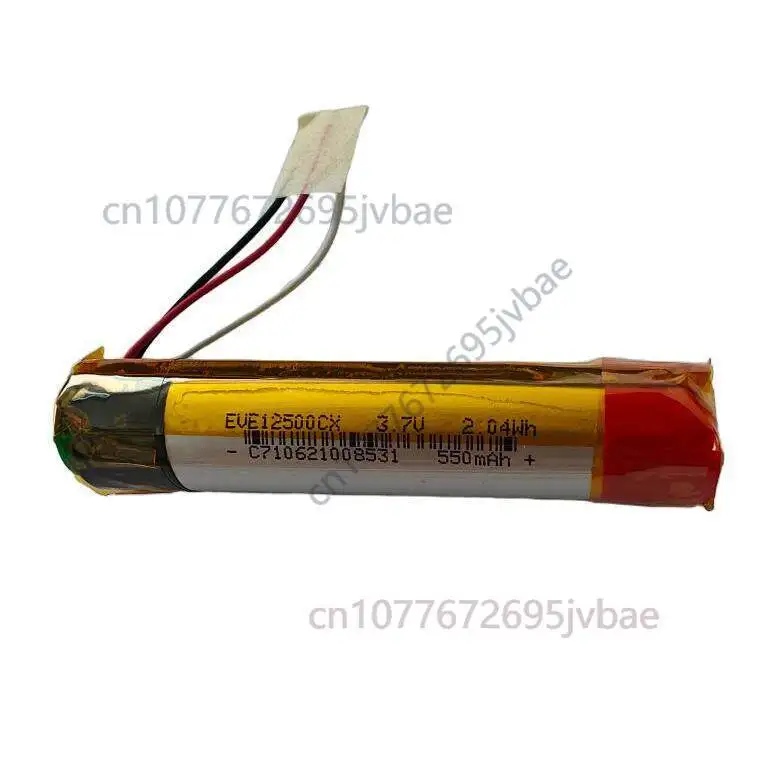 Replacement Battery for Bose QuietComfort QC35 QC35 II QC45 Bluetooth Headphones