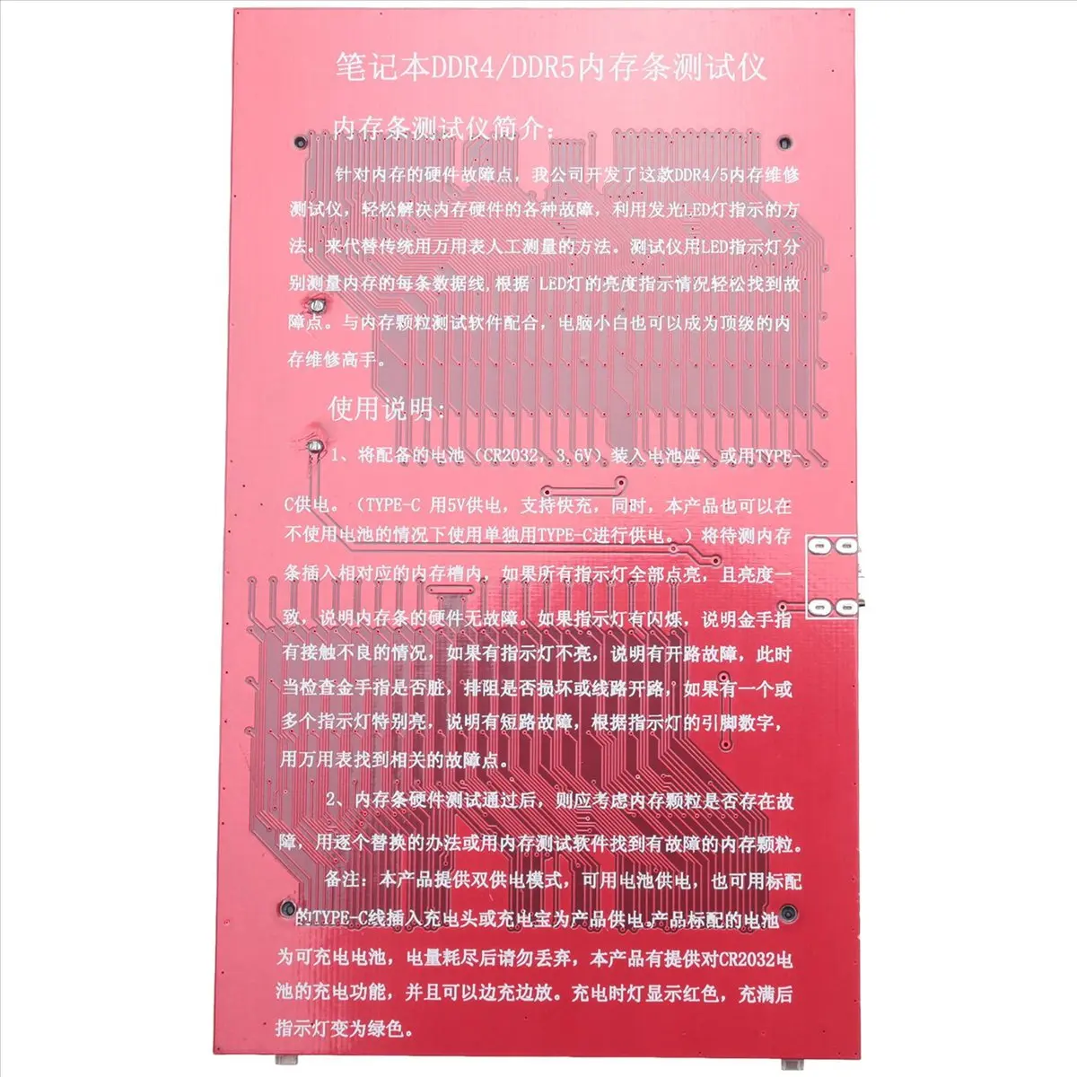 baay-ラップトップのマザーボード-メモリ-スロット-ddr4-5-診断修理アナライザー-テスト-sdram-so-dimm-ピンアウト
