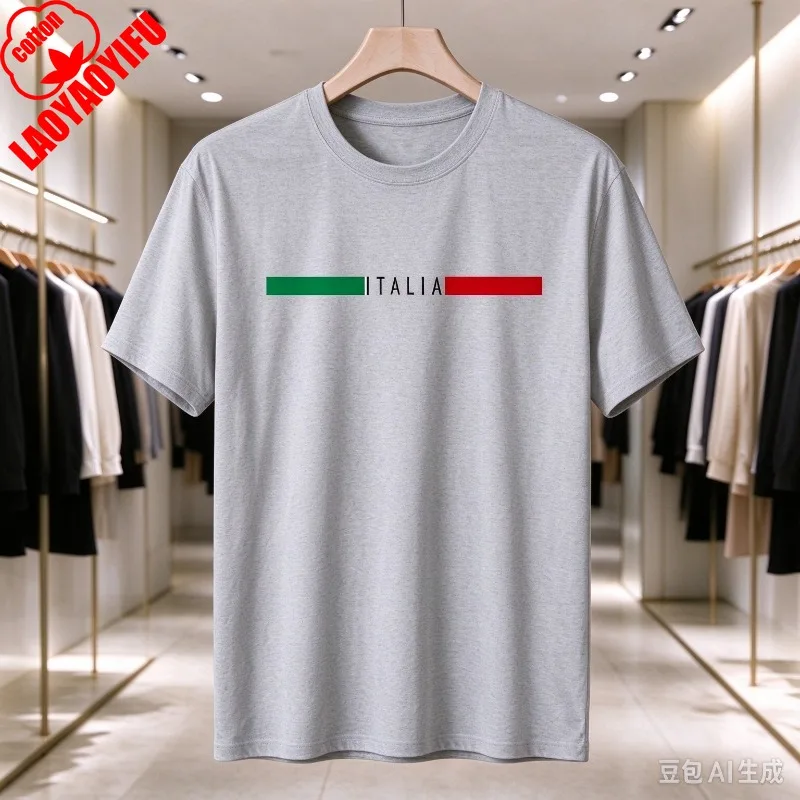 ITALIA Horizontal Stripes Men Tee 100% Cotton Casual Streetwear Top Short Sleeve Italian Inspired Sport Graphic Shirt