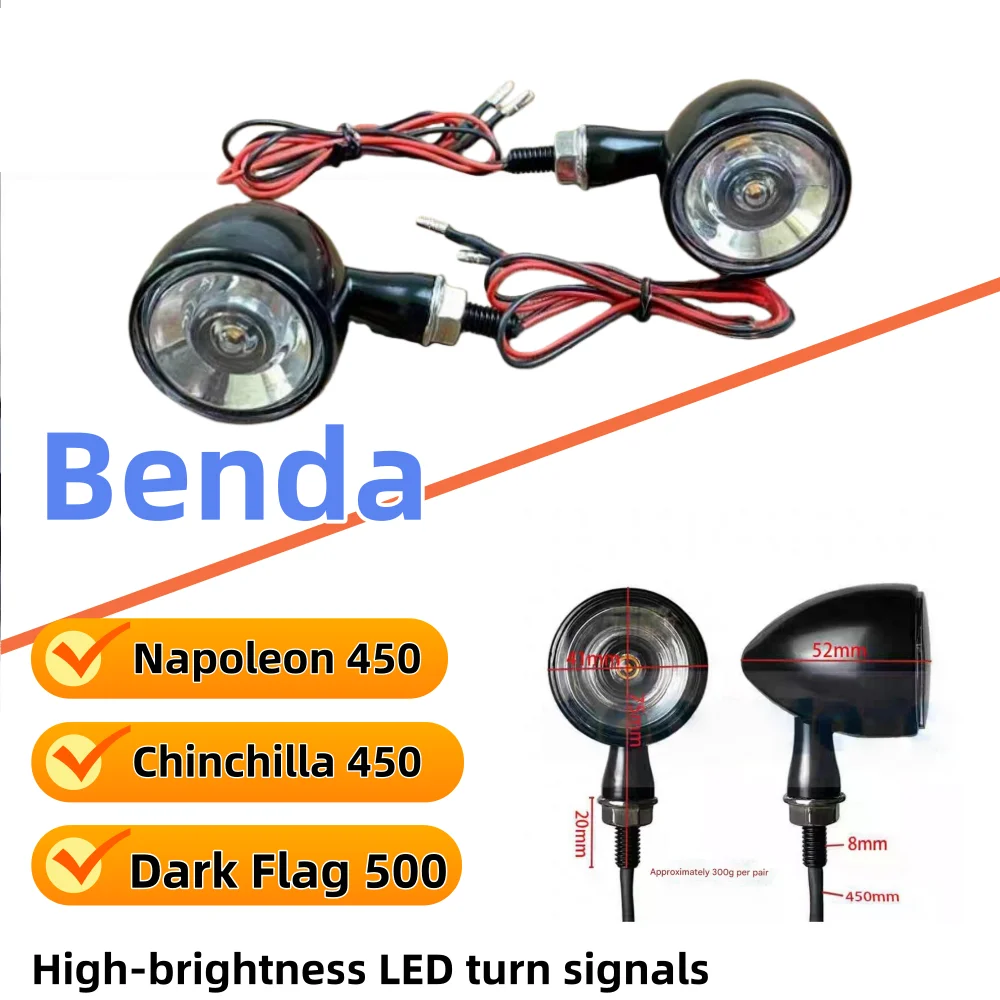 for modifying Benda Napoleon 450, Chinchilla 450, and Dark Flag 500 retro motorcycles with high-brightness LED turn signals