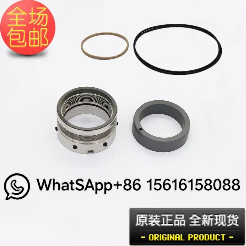 New Mechanical Seal 329-22752-002 for York Refrigeration Compressor Shaft Seal Dynamic Ring Static Ring Replacement Part