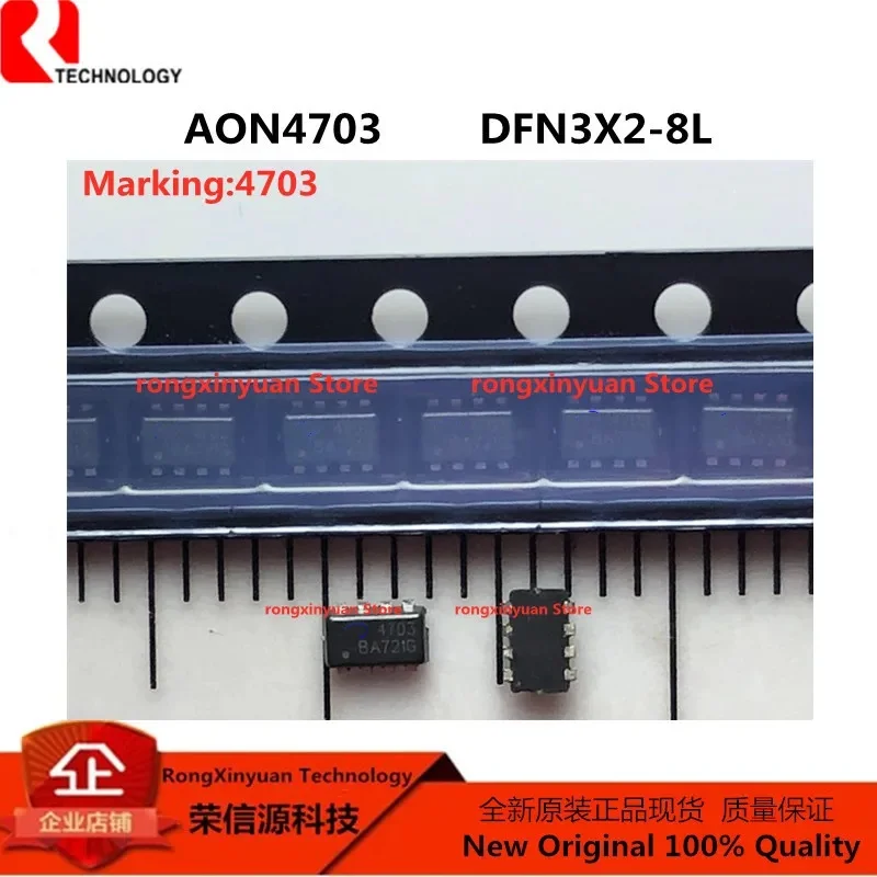 

10-50Pcs/lot AON4703 4703 DFN3X2-8L -20V/-3.4A P-Channel MOSFET with Schottky Diode 100% New original