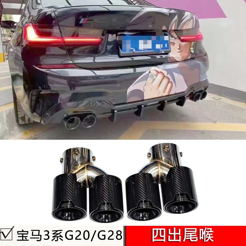 

Suitable for The 2019 to 2024 models of the 3 Series G20/G28 have been upgraded and modified with a bright black four-outlet tai