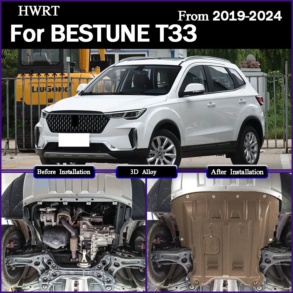Plastic steel Under Engine Guard Protection Device Engine Bonnets Engine Shield Car Accessories For BESTUNE T33 2019-2024 1.6L