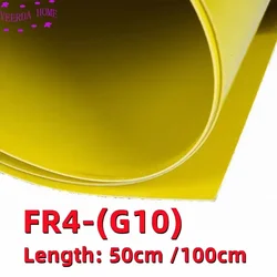 Big size 3240 epoxy resin board insulation board electric board FR4 fiberglass、 high temperature resistant