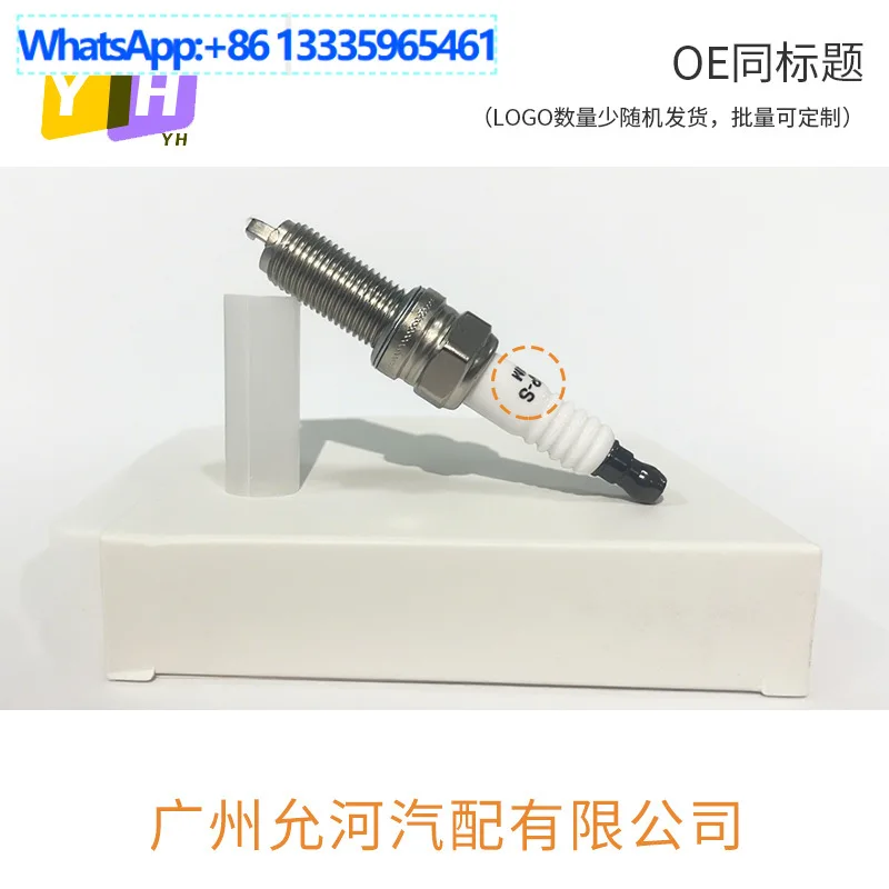 10Pcs VR7SPP33 0242…