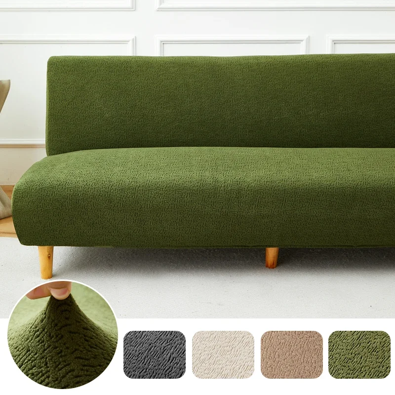 1 PC Jacquard Sofa Bed Cover All Inclusive Futon Cover for Living Room Bedroom Stretch Washable Anti Slip Furniture Protector