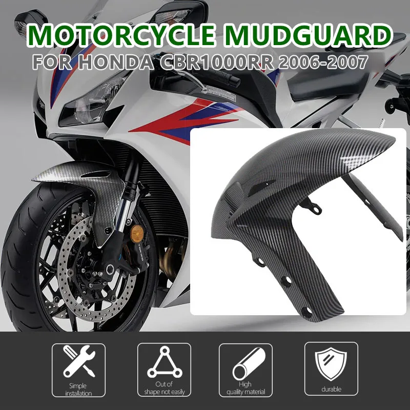 

for Honda CBR1000RR CBR 1000 RR 2006 2007 Mudguard Mud Splash Guard ABS Carbon Motorcycle Fairing 06 Front Wheel Hugger Fender