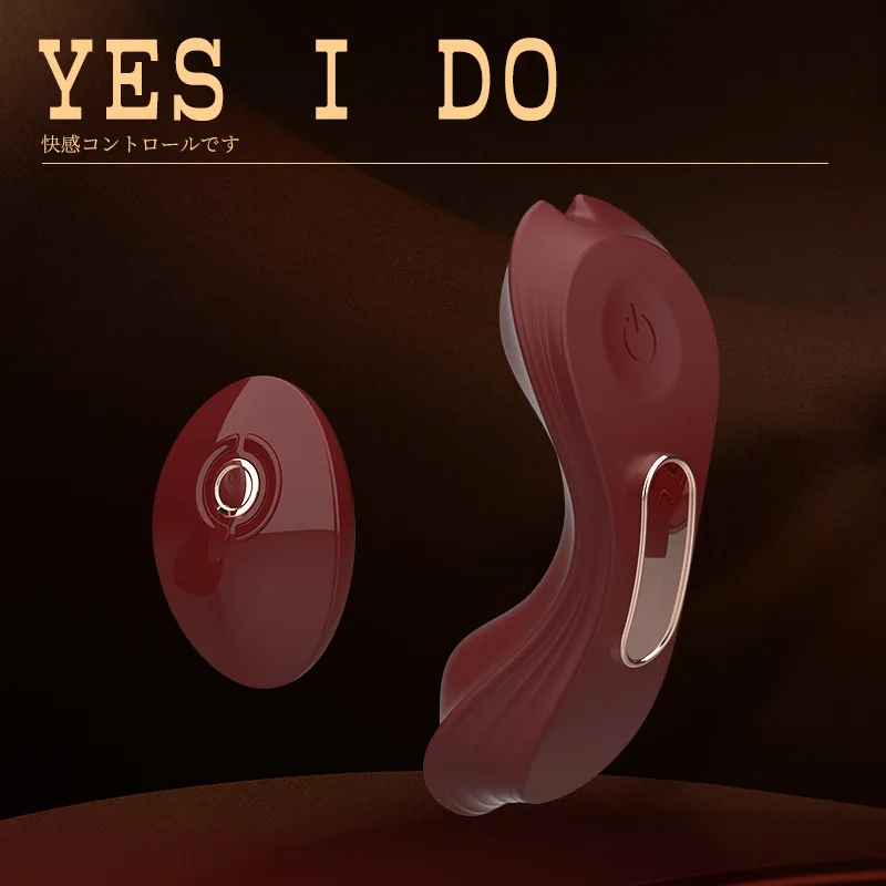 

Multi Frequency Wearable Wireless Remote Control Vibrator Suitable for Women's Sex Toys Couple Remote Gaming Props Used By 18+