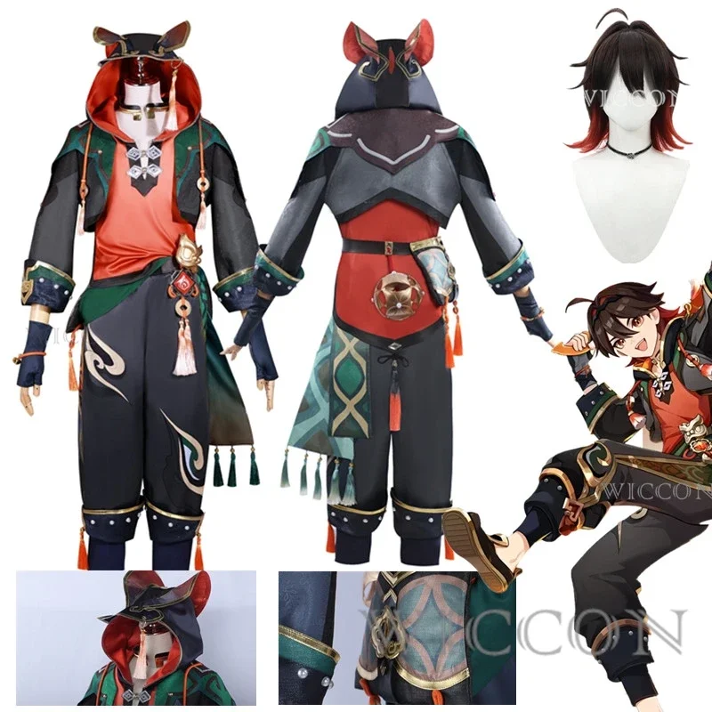 Gioco cosplay anime gioco impatto costume uniforme cappotto pantaloni parrucca vestito vestito per uomo Gioco di ruolo festa ра Мин abbigliamento