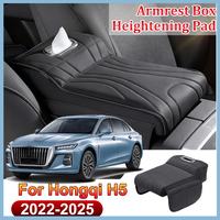 For Hongqi H5 2022 2023 2024 2025 Car Armrest Box Height Height Pad Protective Cover Storage Bag Tissue Box Auto Accessories