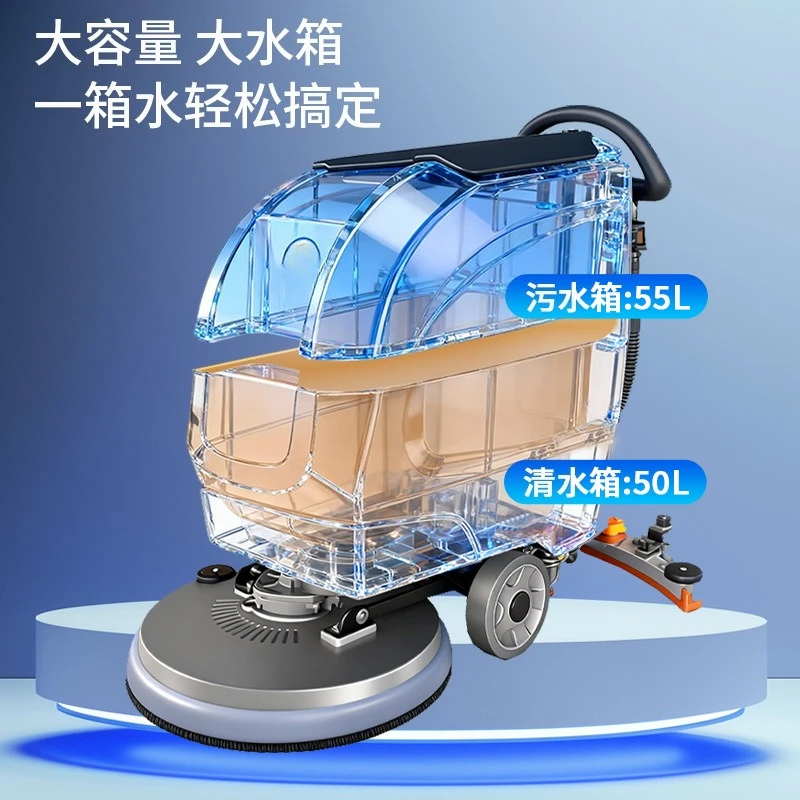 Hand Push Washing Machine Factory Workshop Garage Industrial Mopping Machine Supermarket Shopping Mall Washing Car