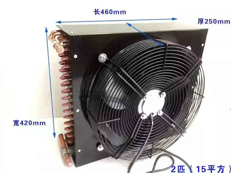 New Commercial Refrigeration Condenser & Evaporator Coil Natural Copper R134a 220V