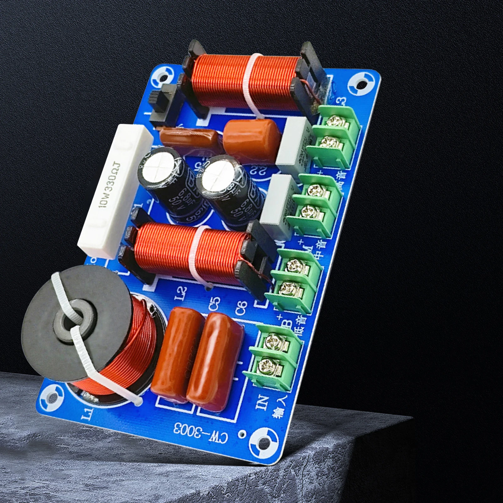 ครอสโอเวอร์ลำโพง 250W สำหรับเสียงแหลม กลาง เบส 3 ทาง โมดูลครอสโอเวอร์ลำโพง 5200Hz-5500Hz สำหรับอัพเกรดลำโพงโฮมเธียเตอร์