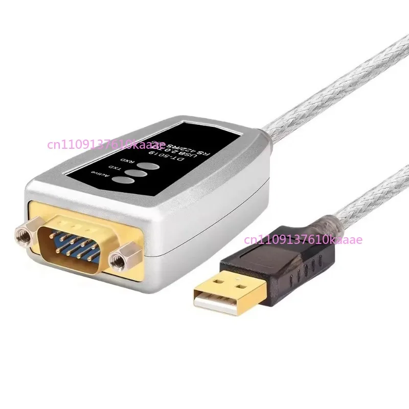 Male To Male Gold P…