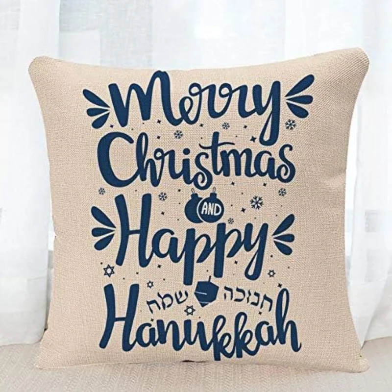 

Happy Hanukkah 18x18 Inch Square Cushion Cover Pillowcase Festival Merry Christmas Hanuka Pillowcase Hanukkah Room Decoration