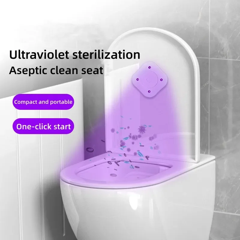 Rechargeable Ultraviolet Light Disinfection for Toilet Auto on/Off USB Charging Lamp Uv Sanitizing Light with Fragrant Rings