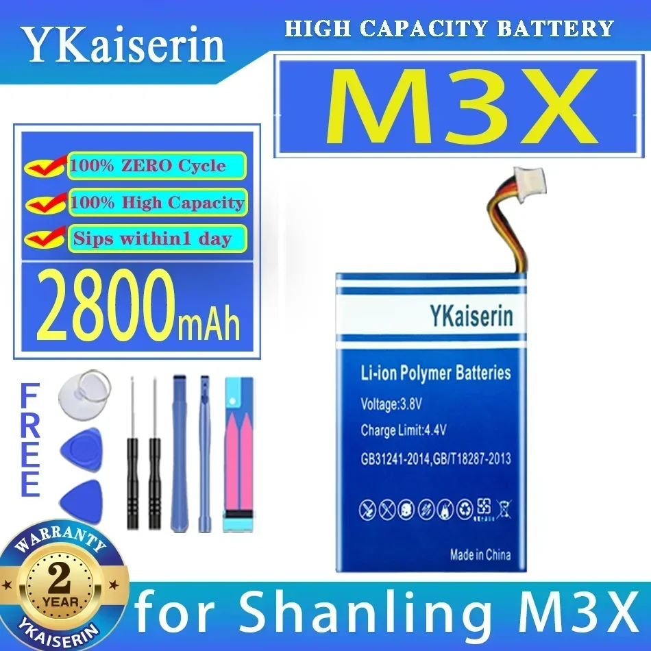 YKaiserin Battery 2800mAh/5000mAh for Shanling M3X M6 PLus m6plus