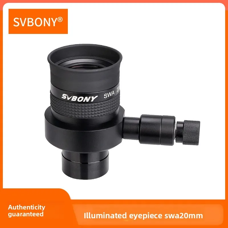 SVBONY SV152Illuminated eyepieceSWA20mm70°Adjustable illumination crosshair wide-angle eyepiece Cross-Border