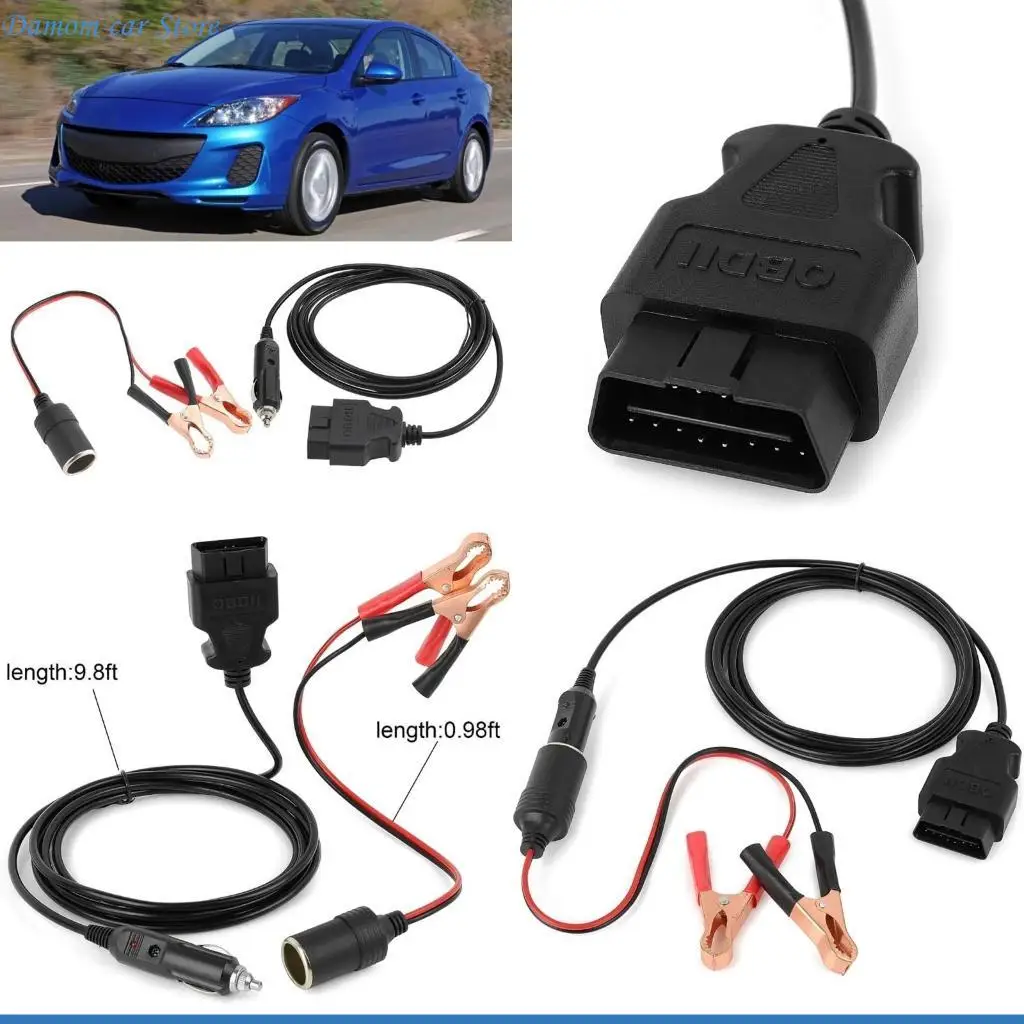 

A2UC 12V питания питания разъем
