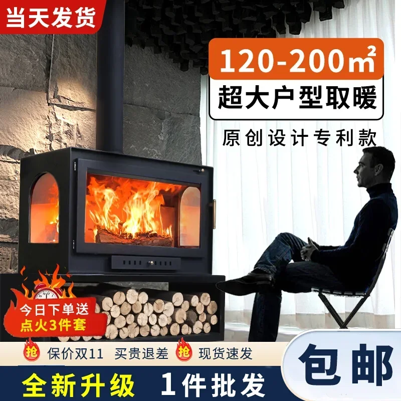 

Real fire fireplace Household wood-burning carbon stove Embedded bed and breakfast Villa self-built house Firewood fire fireplac