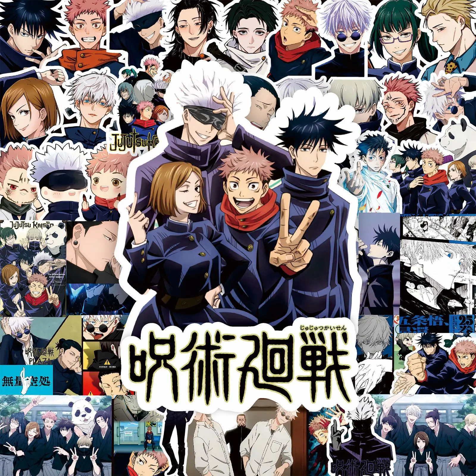Набор из 80 наклеек по аниме Jujutsu Kaisen: Годжо Сатору, Тигровый посох, Юрен, Фушигуро Мегуми, Риман
