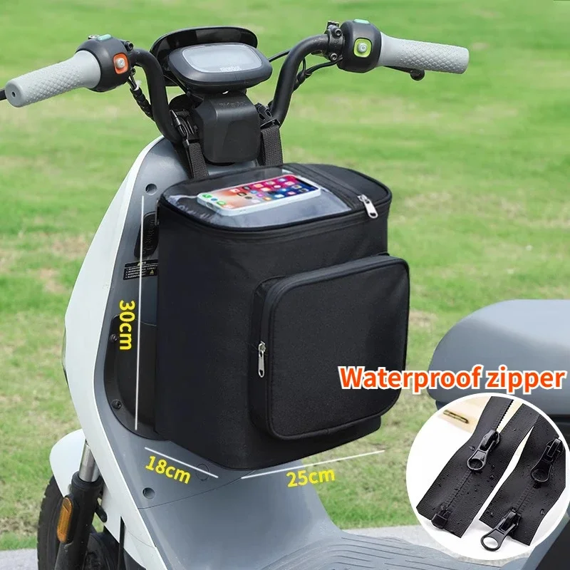 Electric Bike Helmet Hanging Bag Large Electric Bike Waterproof Front Pocket Storage Hanging Bag Artifact Raincoat Covering Bag