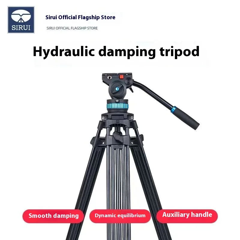 SIRUI SH15 1.55M / SH25 1.9M Aluminum Video Tripod with Fluid Head Max Load 10KG Professional Tripod