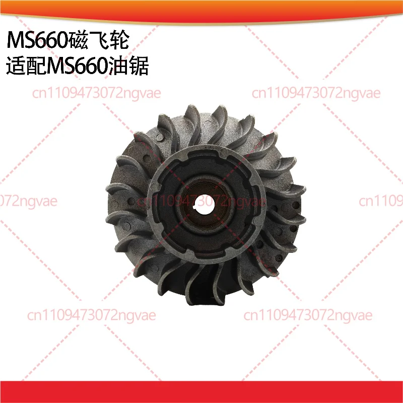 For Stihl MS660 Chainsaw Spare Parts Recoil Starter Ignition Coil Guide Bar Chain Sprocket Replacement Kit