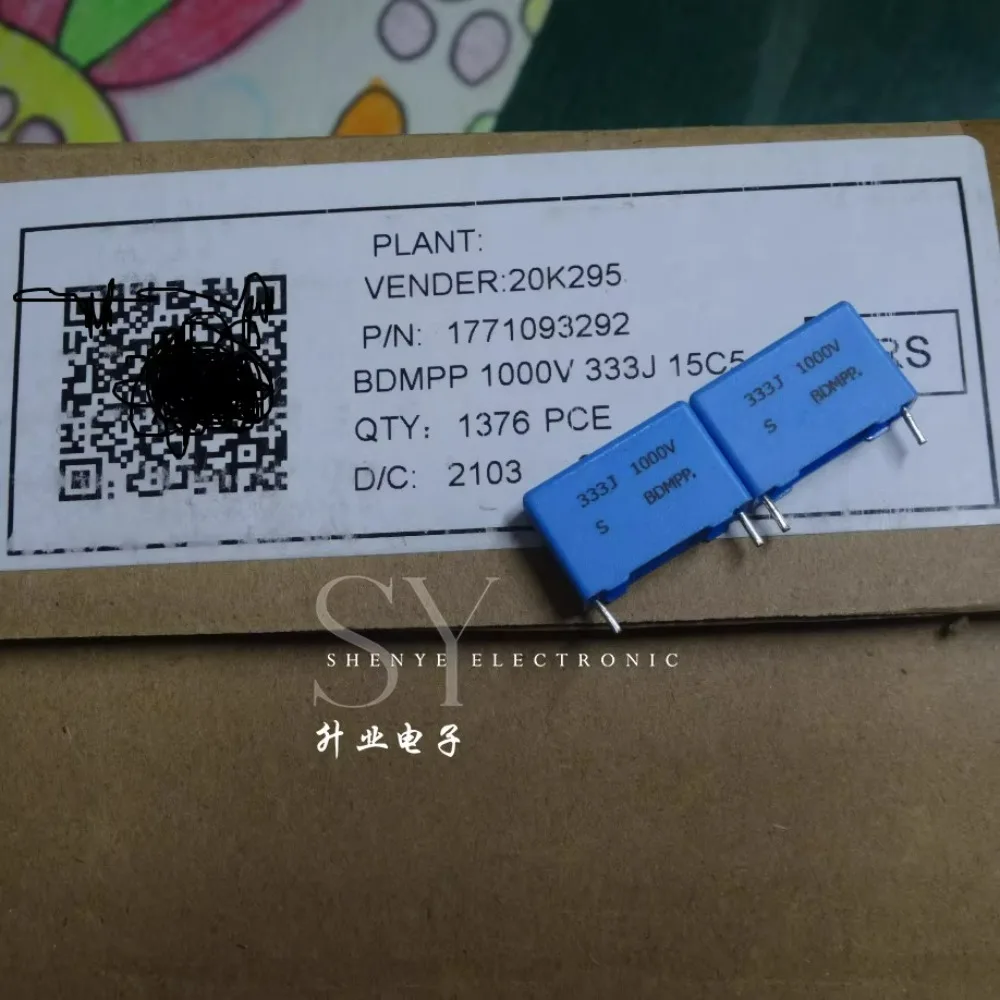 

20PCS 0.033uf/1000v 33nf 333 brand-new 15mm film capacitor (5.8MM thick)