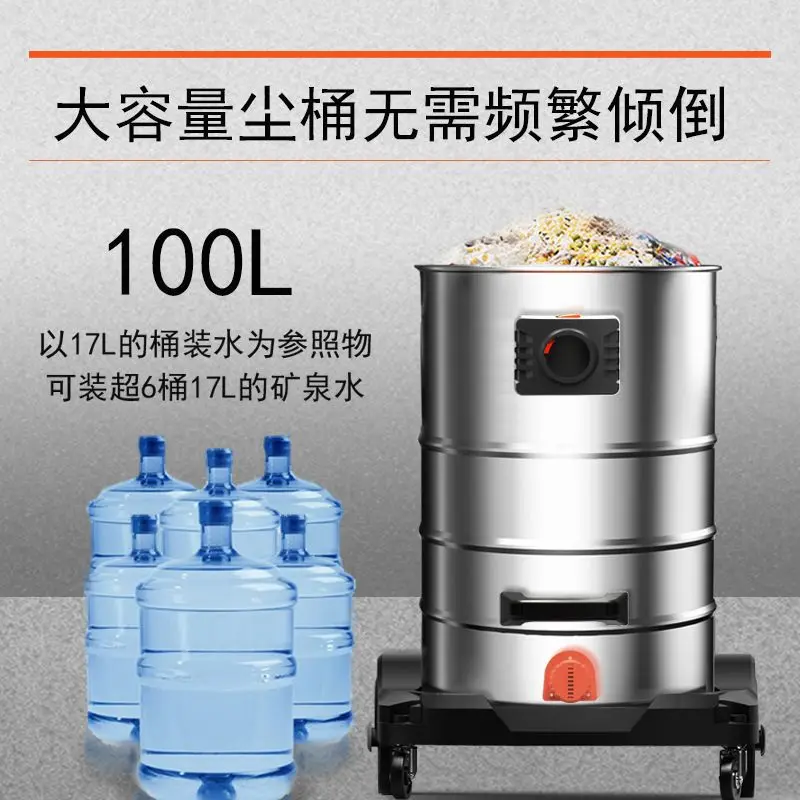 Промышленный пылесос бытовой