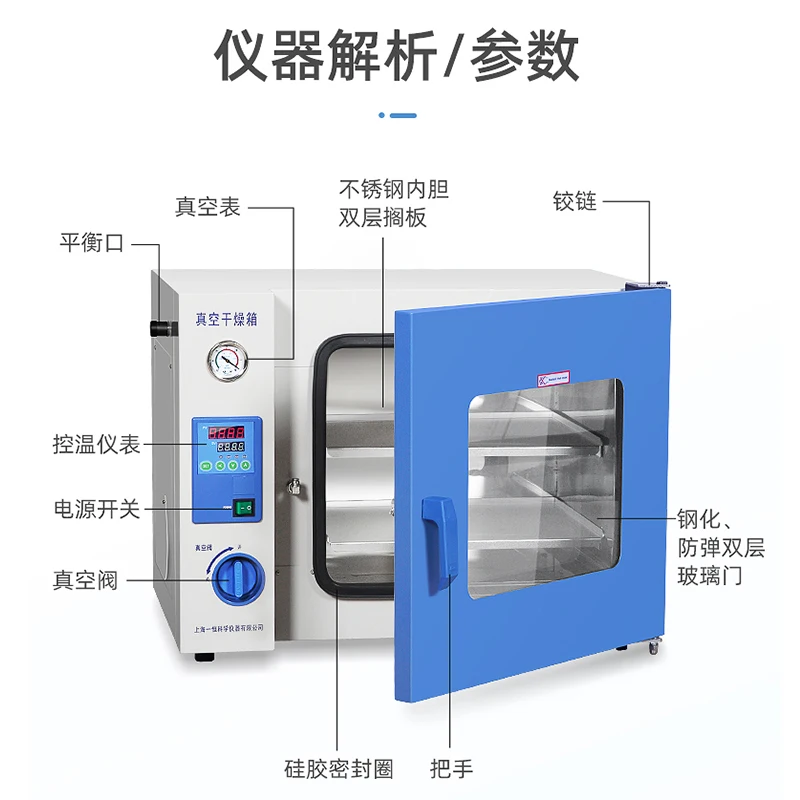 Electric Blast Drying Oven DHG-9030 Constant Temperature for Laboratory Industrial Use