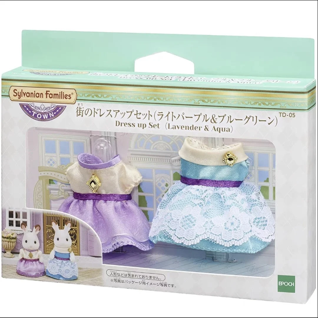 Cute Sylvanian Families Anime Figures Replace Clothes Toy Pajamas Hats School Uniform Formal Dress Family Girl Christmas Gift