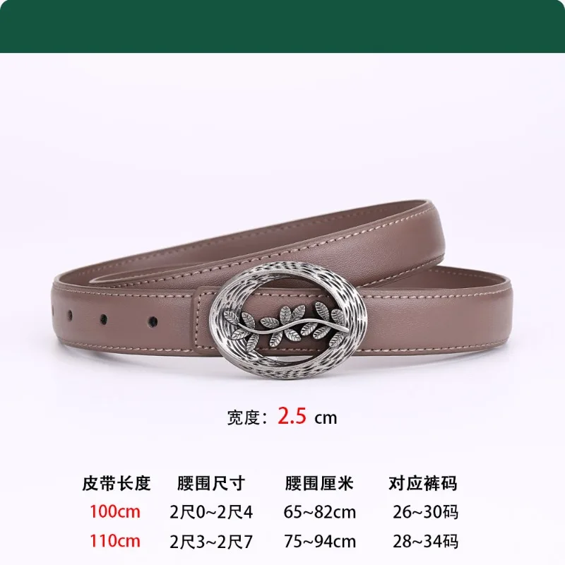 حزام جينز نسائي مزخرف متعدد الاستخدامات مع حزام جلد البقر الأصلي للنساء بإبزيم فضي غير لامع فاخر #6