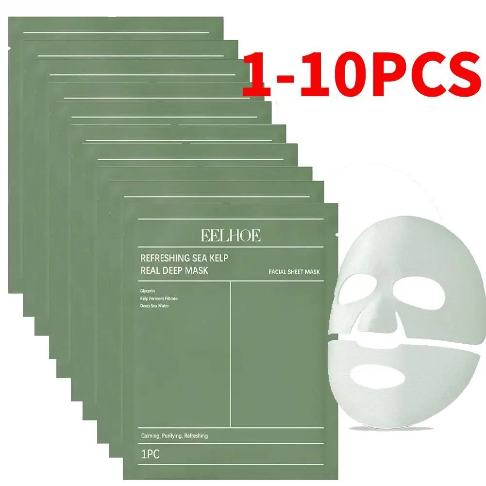 1/3/5/10PC Bio Bio-Collagen Real Deep Mask Night Moisturizing Mask Firming Nourish Brightening Moisturizing Skin Care