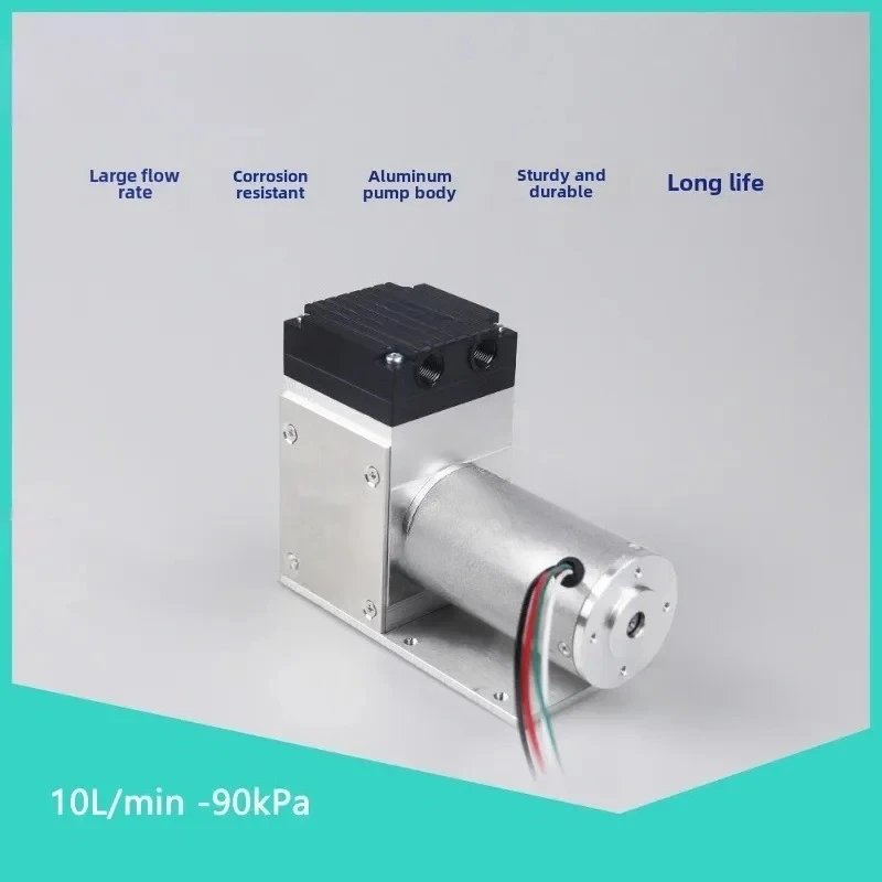 2~ 10L/min -90kPa brushless adjustable speed ultra-high vacuum micro air pump