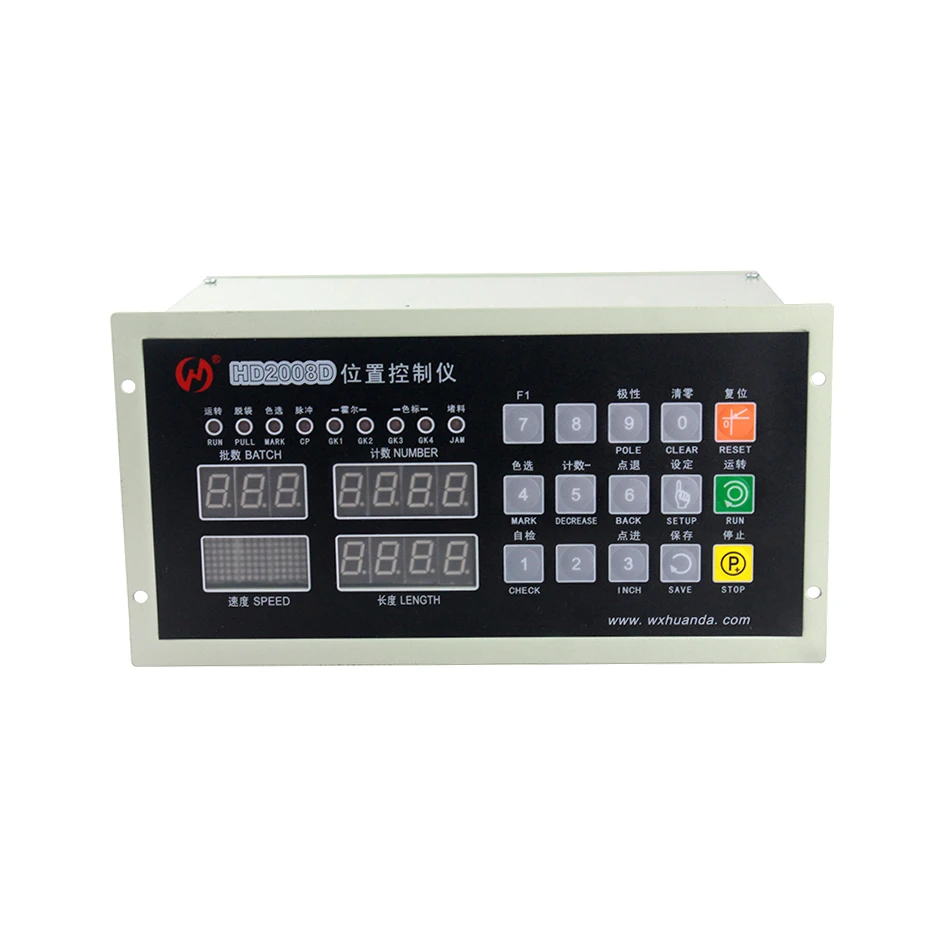 

HD-2008D Computer Position Controller for bag making machine Position Controller