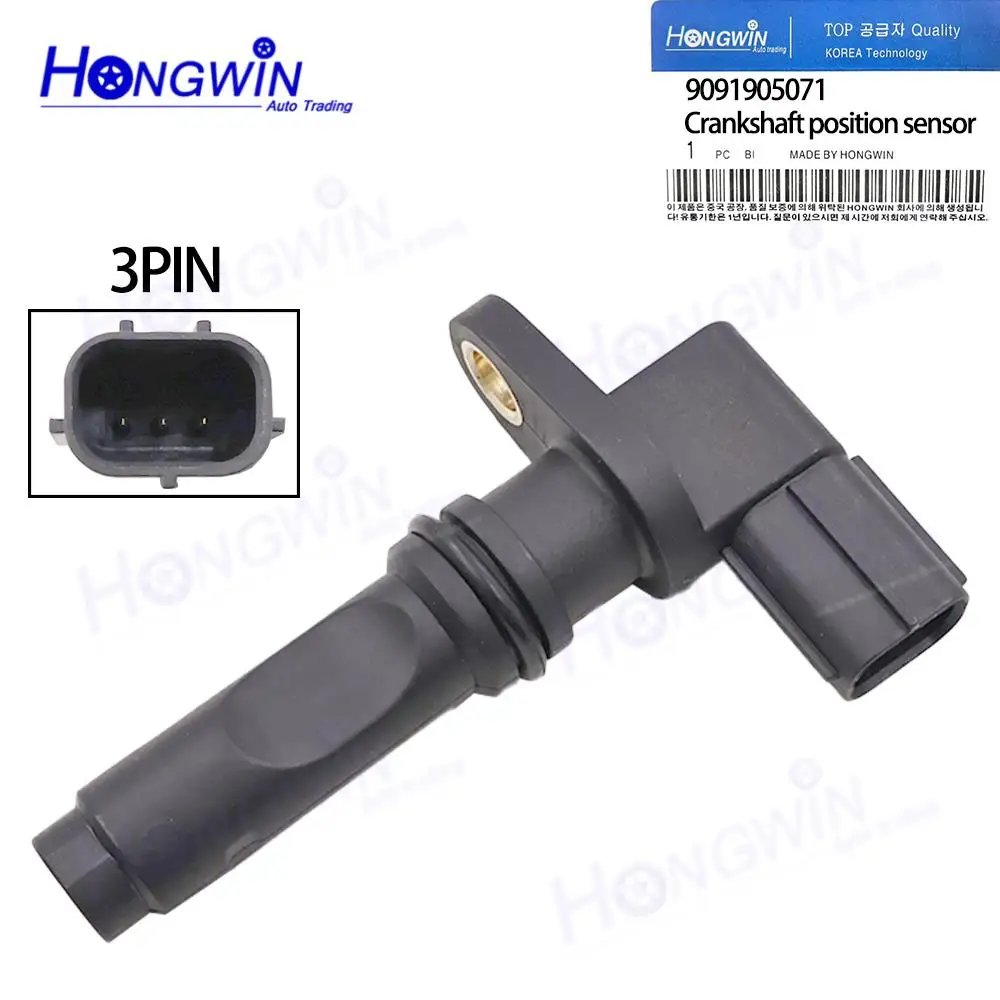 

9091905071 90919-05071 90919 05071 Датчик положения коленчатого вала для Lexus GS F LS460 GX460 RX350 IS F LX570 LS600h GS460 RX450h