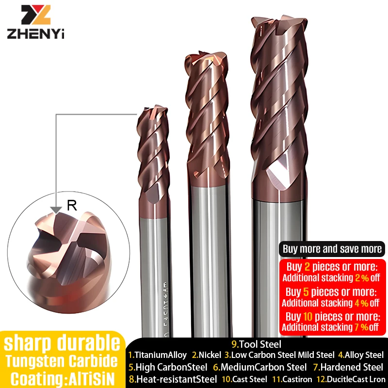 ZHENYI Твердосплавные инструменты