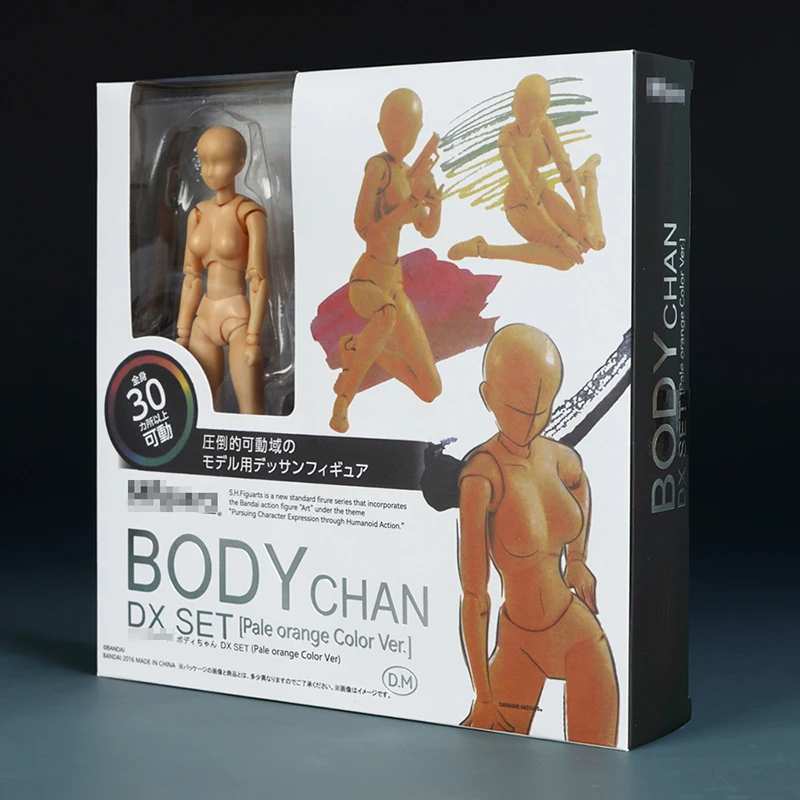 15cm Multi-joint movable Figure SHFiguarts BODY KUN / BODY CHAN Grey / Orange Color Ver PVC Action Figure Collectible Model Toys image 6