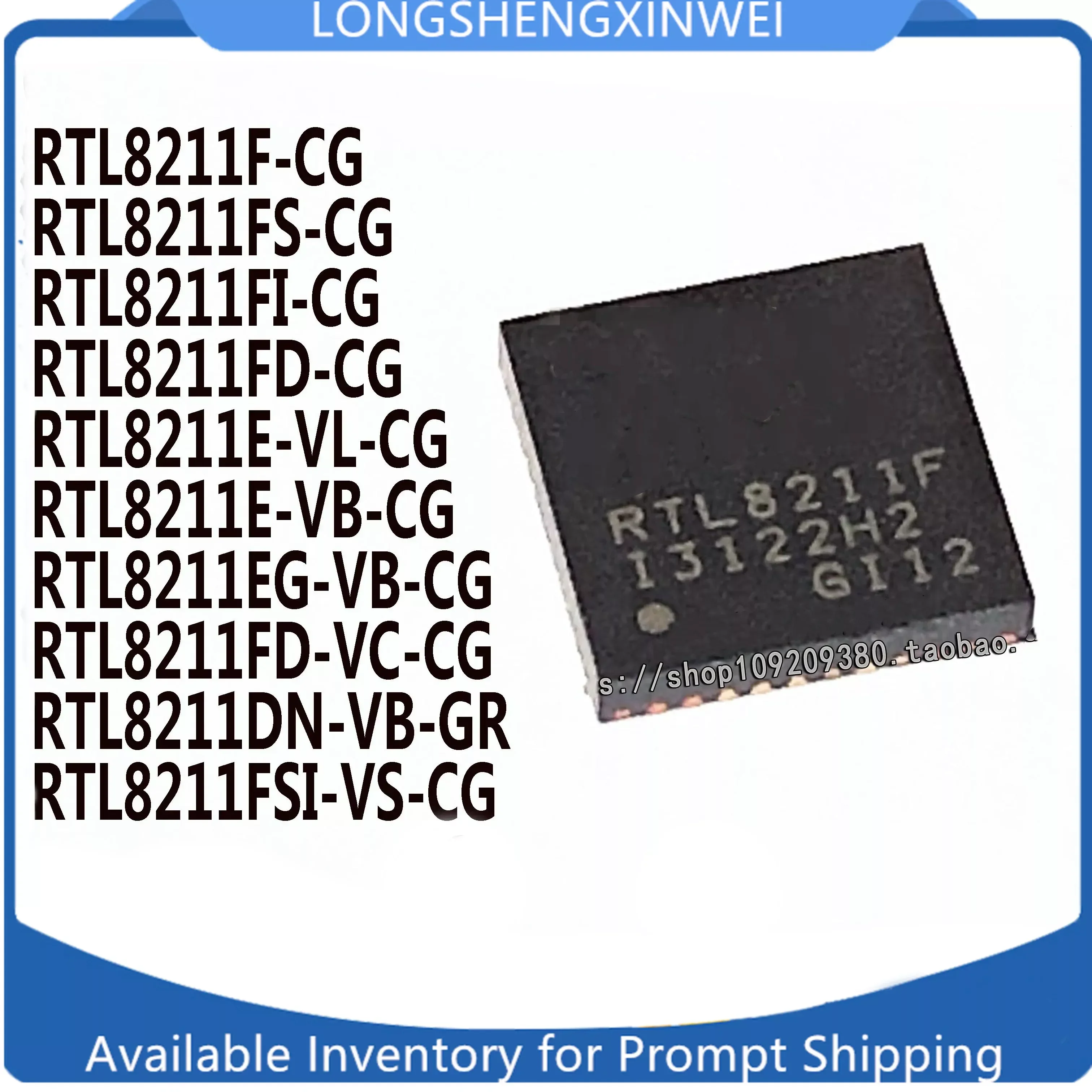 1PCS RTL8211F/FI/FS… - image